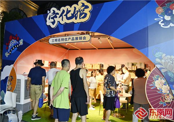 三明各縣市區的農特優產品受歡迎.jpg