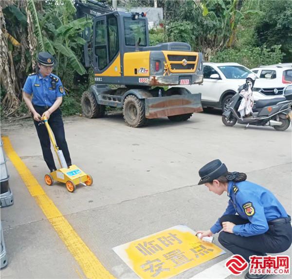 為臨時安置點劃線.jpg