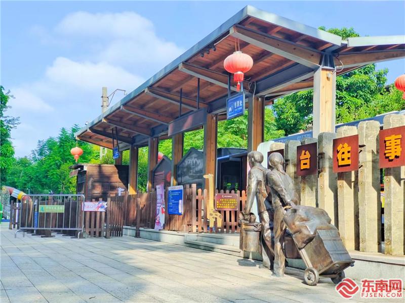 沙縣鐵路公園美景圖5.jpg