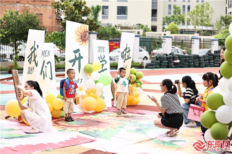 寧化縣連岡幼兒園12個班共計420名孩子迎來開學第一天。.jpg