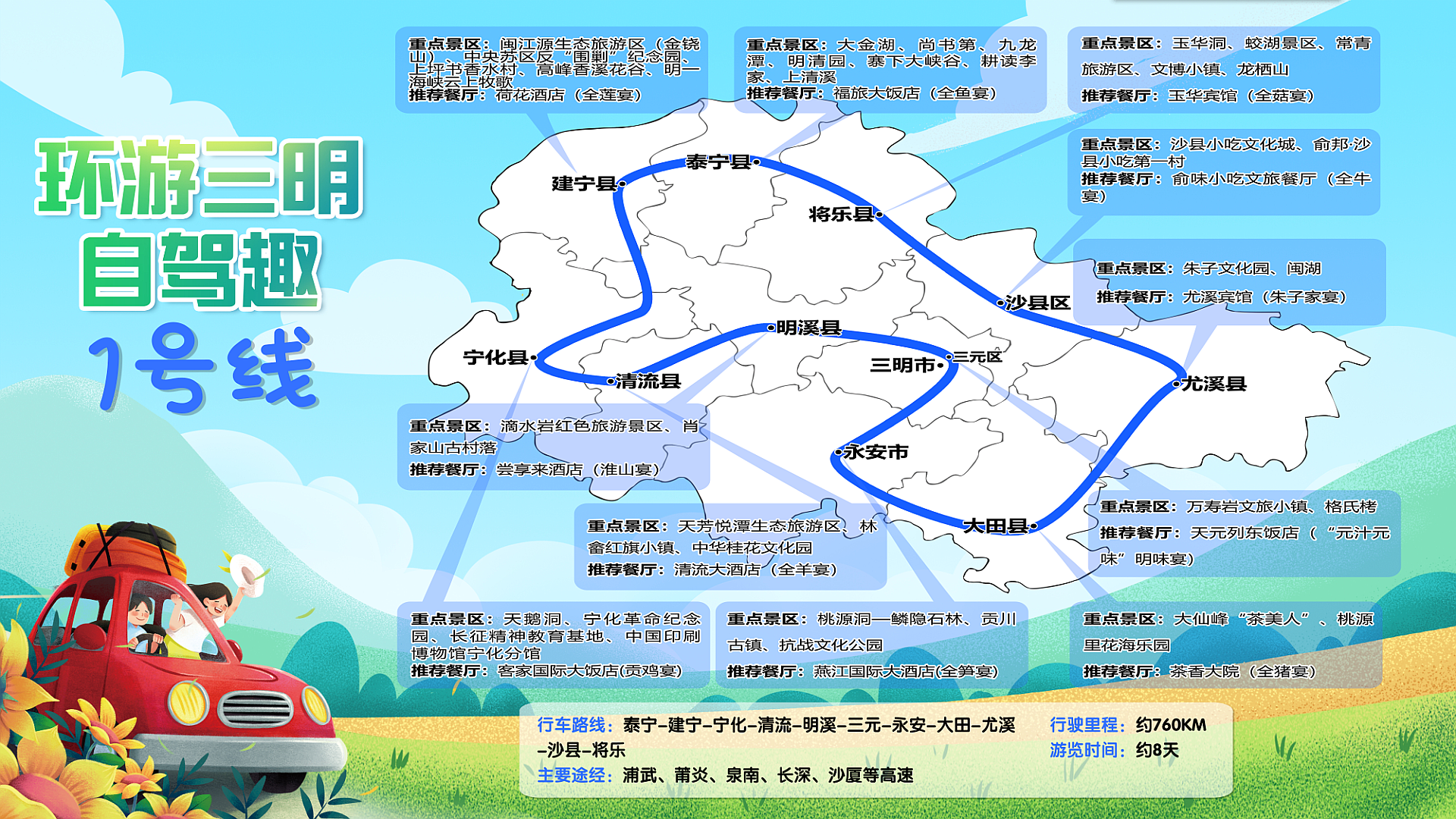 1695603105362.png