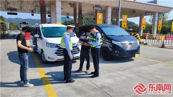 網約車聯合執法行動.jpg