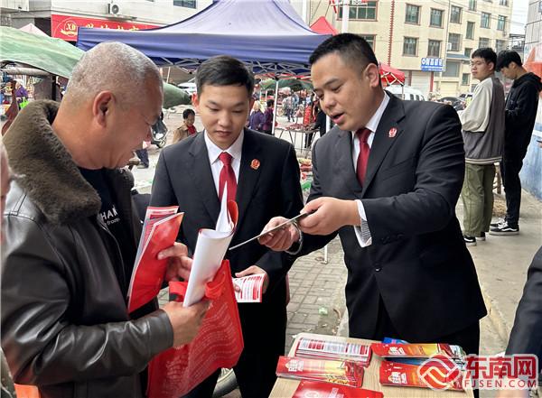 干警普法.jpg