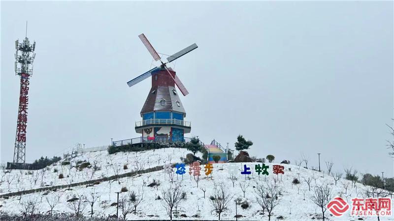 三明建寧云上牧歌披上“銀裝”，分外美麗。建寧縣融媒體中心 供圖.jpg