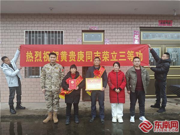 水茜鎮(zhèn)退役軍人服務(wù)站開展新春走訪慰問和送喜報活動，拍攝者：賴秋萍.jpg