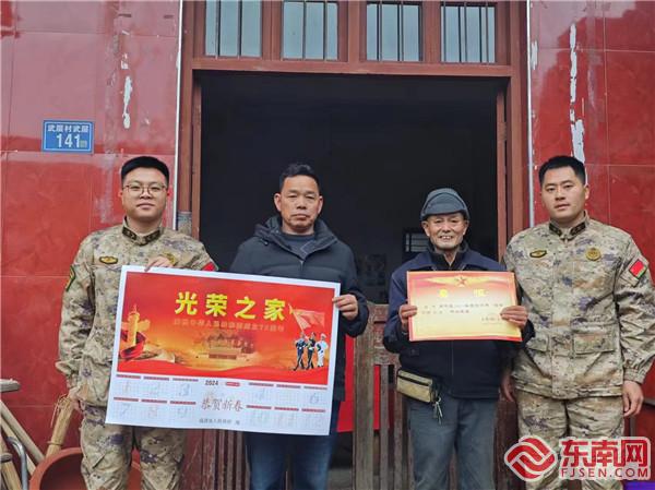 濟(jì)村鄉(xiāng)退役軍人服務(wù)站開展新春走訪慰問和送喜報活動.jpg