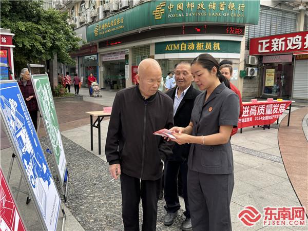 7將樂法院【知識產權日】.jpg