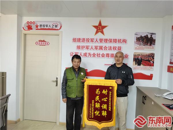 “兵哥哥”為民解憂（供圖：仙泉社區退役軍人服務站）.jpg