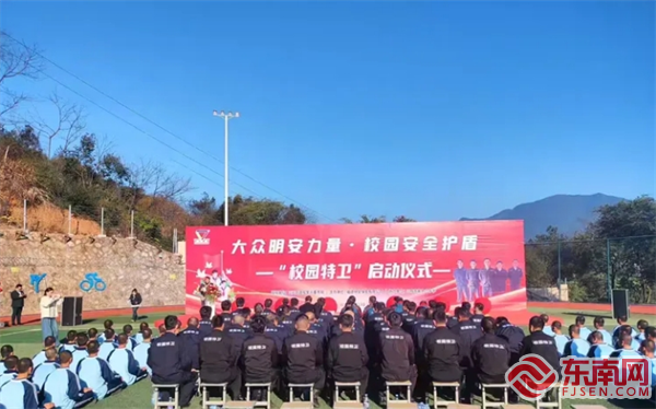 活動現(xiàn)場.png