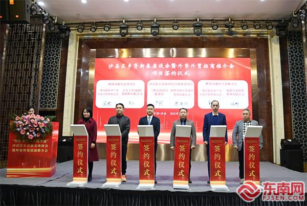 現場簽約18個重大項目，總投資20.57億元_副本.jpg