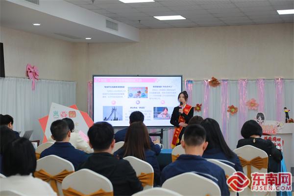 國網將樂縣供電公司通過宣講女職工先進事跡，弘揚”她“力量.jpg