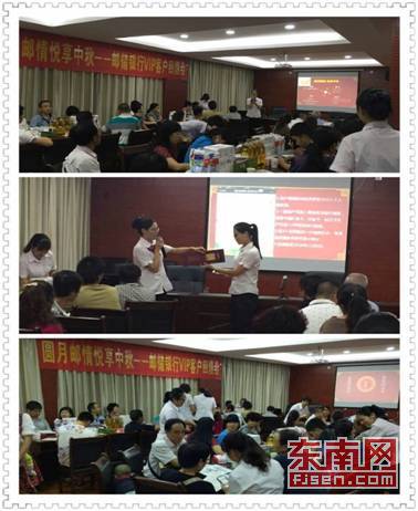 QQ圖片20160917220343.jpg